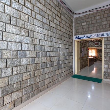 Kstdc Mayura Durg Chitradurga Esterno foto