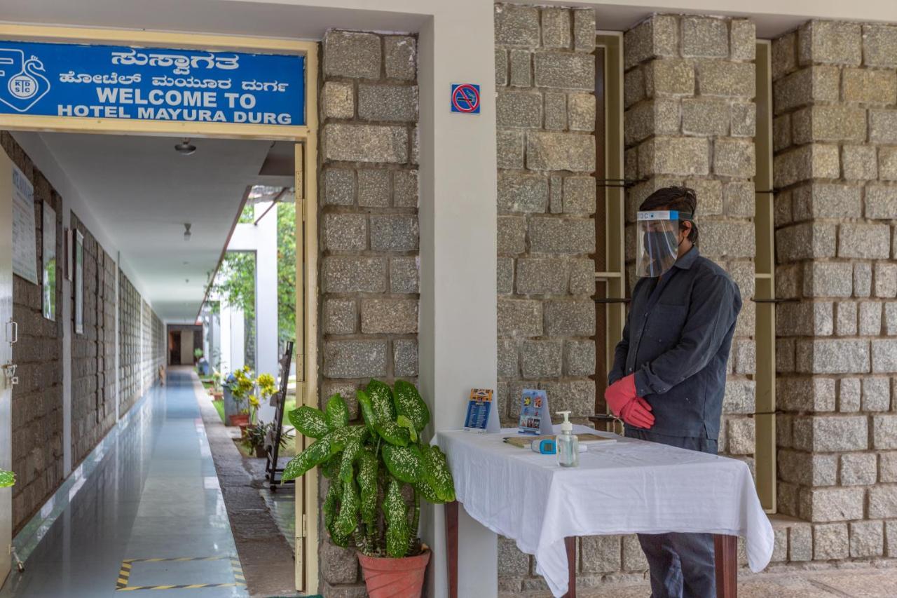 Kstdc Mayura Durg Chitradurga Esterno foto