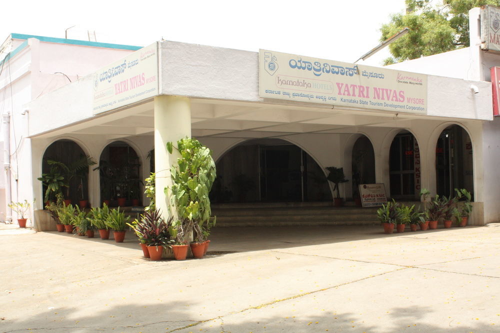 Kstdc Mayura Durg Chitradurga Esterno foto