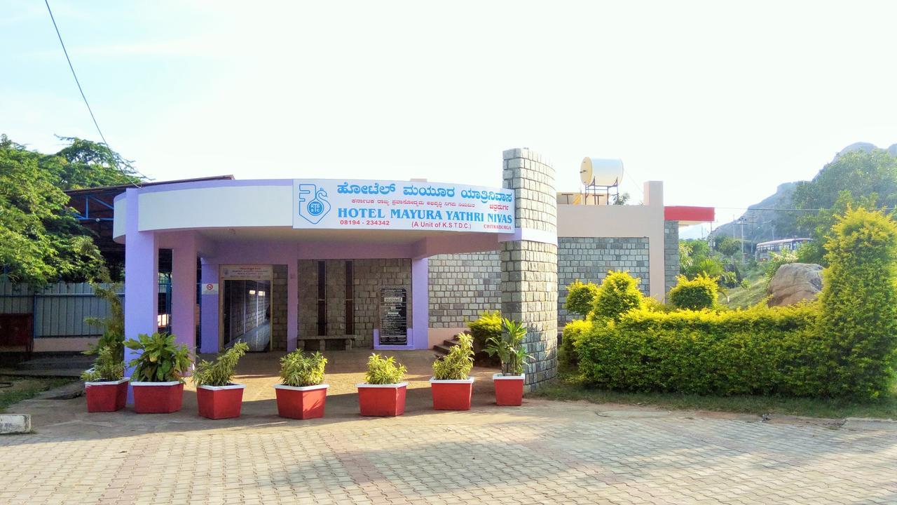 Kstdc Mayura Durg Chitradurga Esterno foto